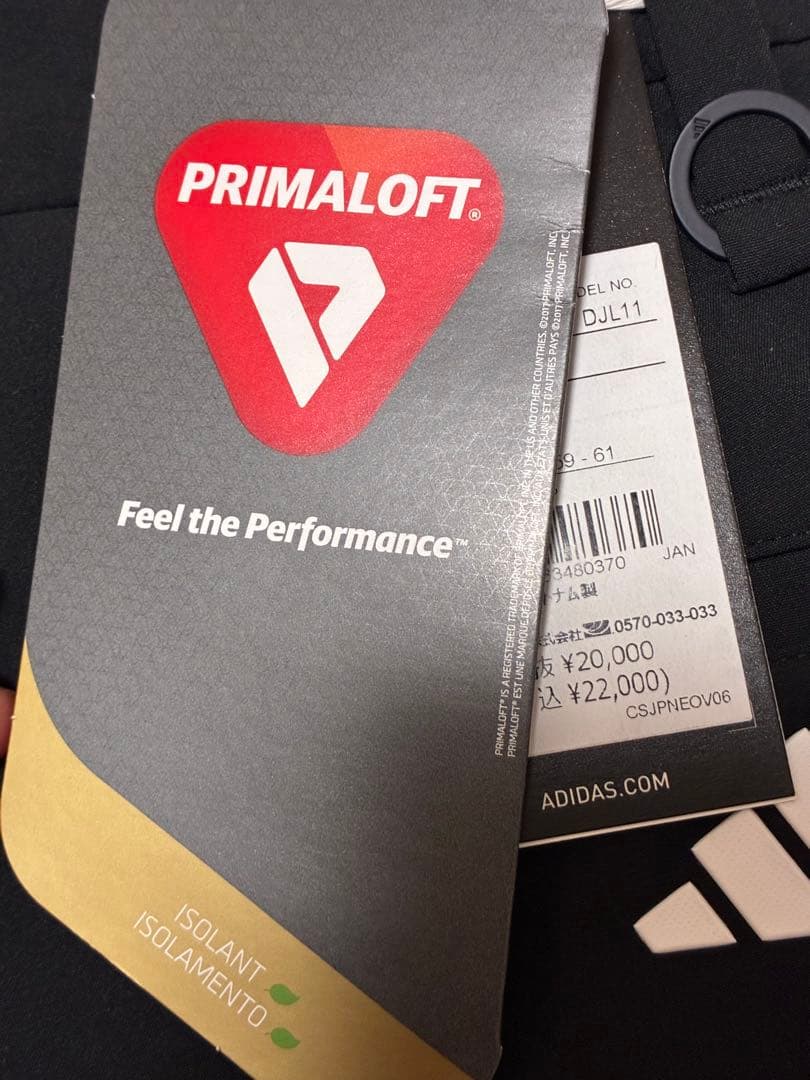 【新品】アディダス 中綿 XS セットアップ　暖　モノグラム　ショートパンツ