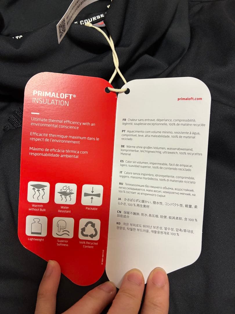 【新品】アディダス 中綿 XS セットアップ　暖　モノグラム　ショートパンツ