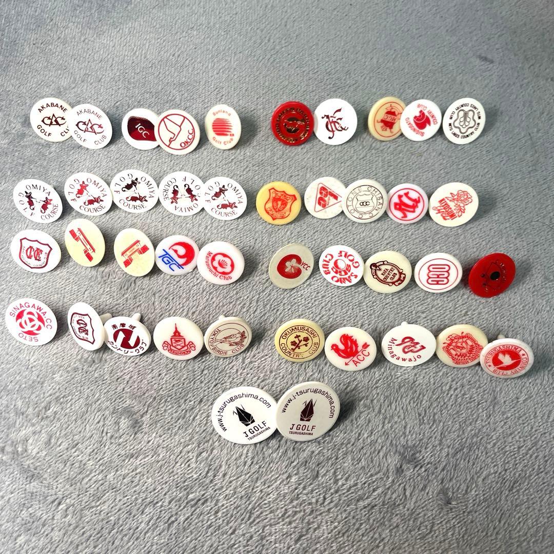 【まとめ売り】 ゴルフ場マーカー ゴルフマーカー コレクション 訳あり