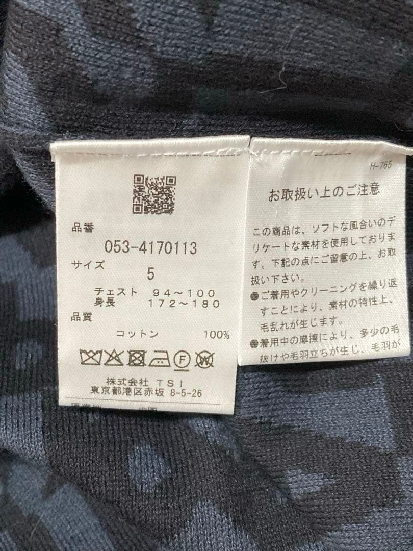 パーリーゲイツ ランダムロゴ コットン100%ニットプルオーバー（NAVY／5）