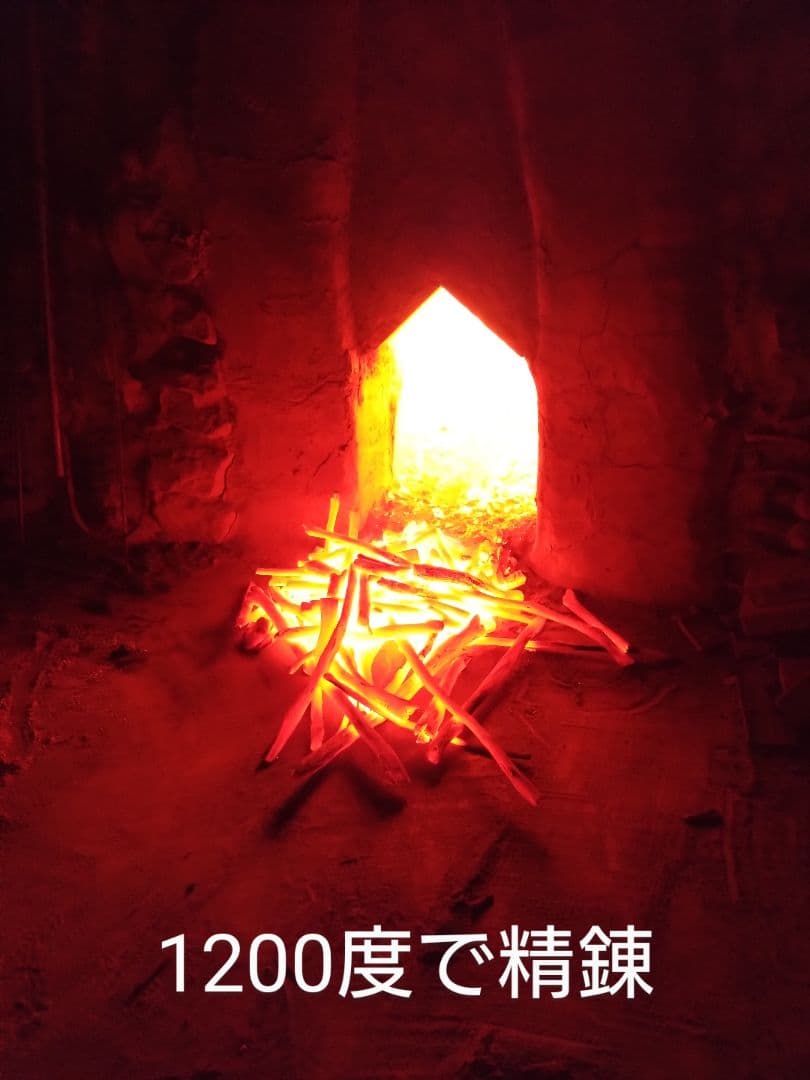 備長炭 丸物１５キロ