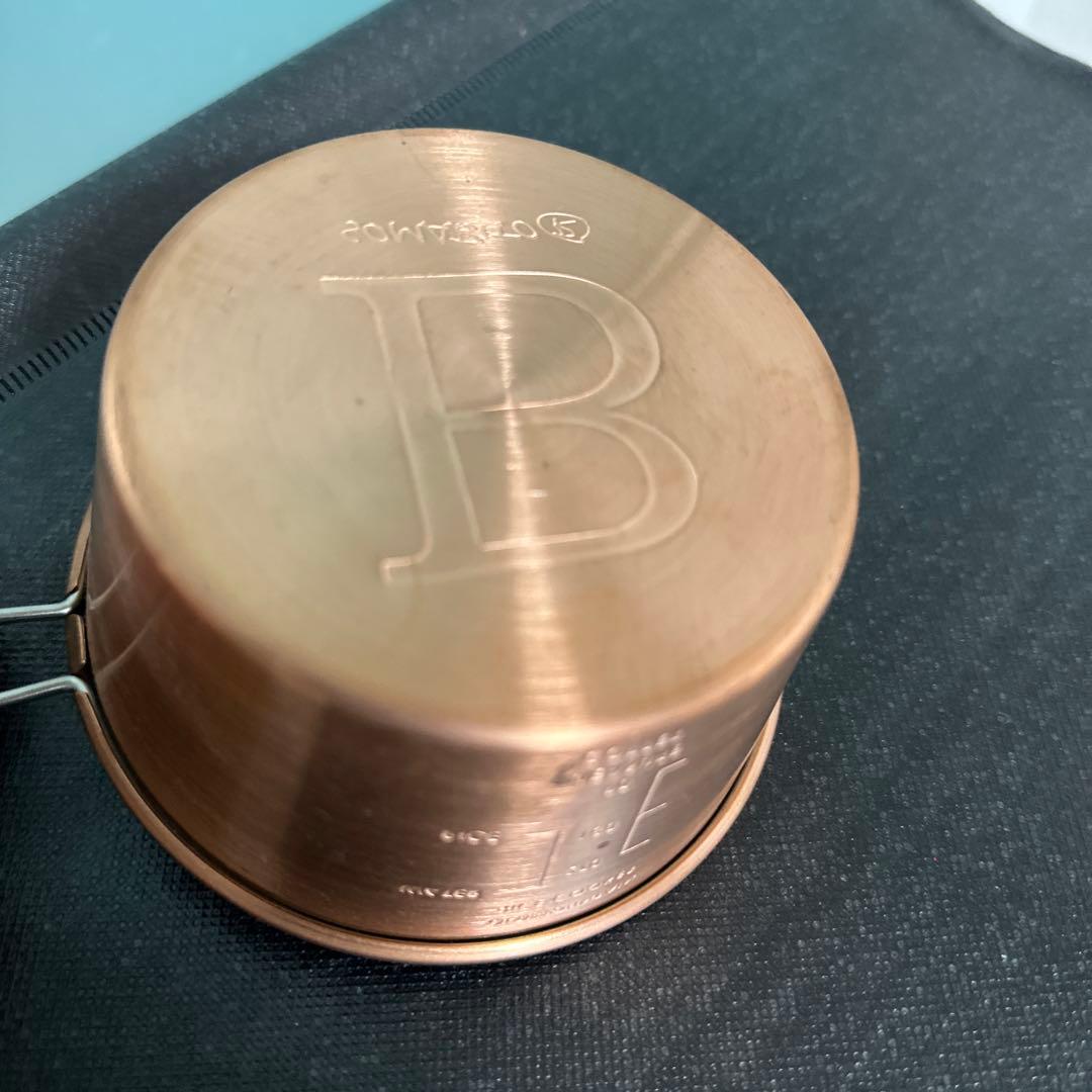 ソマビト　シェラカップ　ゴールド