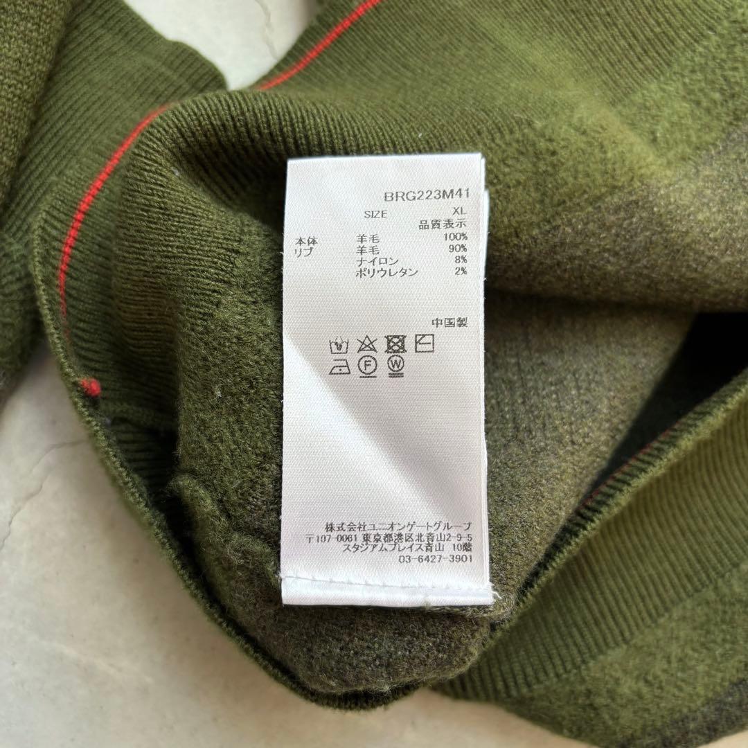 BRIEFING ブリーフィング クルーネック ウールセーター 迷彩カモフラ総柄