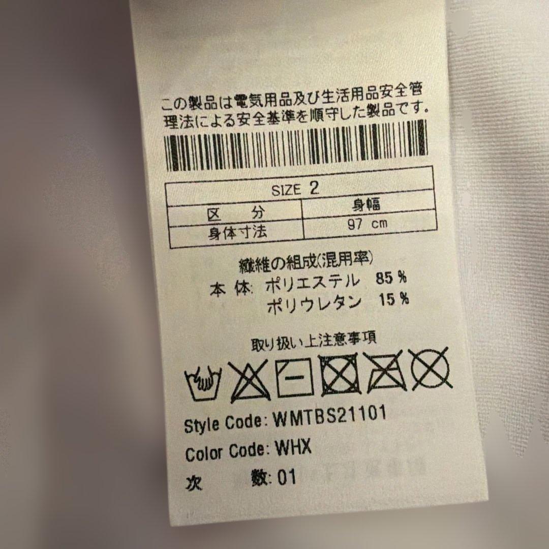 WAAC メンズ 長袖シャツ ポロシャツ ホワイト サイズ2 ゴルフ 新品未使用