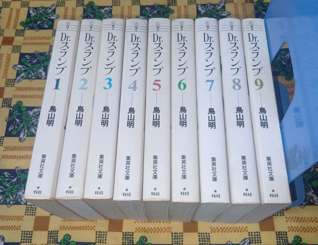 Dr.スランプ 全巻セット 鳥山明 全ポストカード付