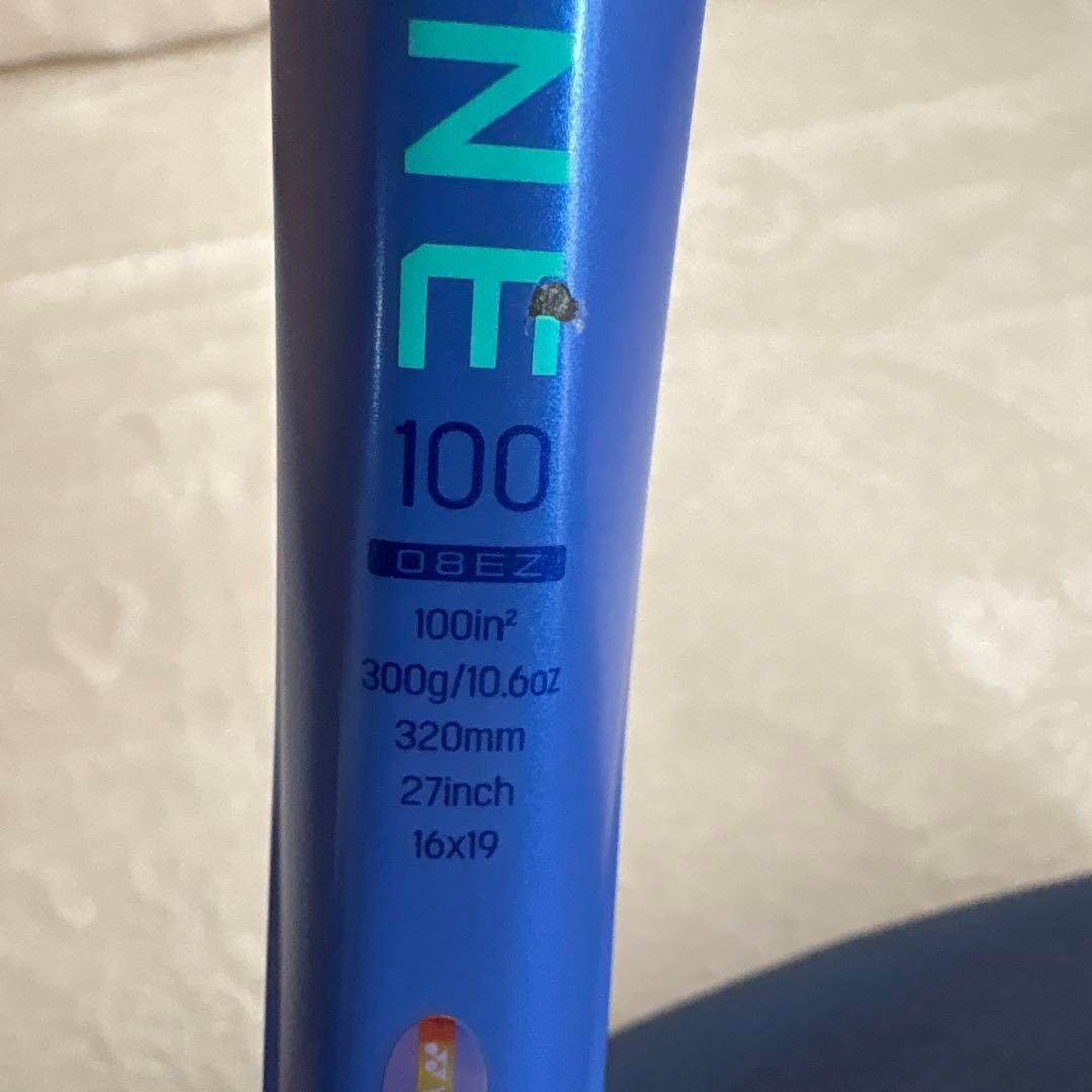 【2025モデル】YONEX EZONE 100 テニスラケット 300g G2
