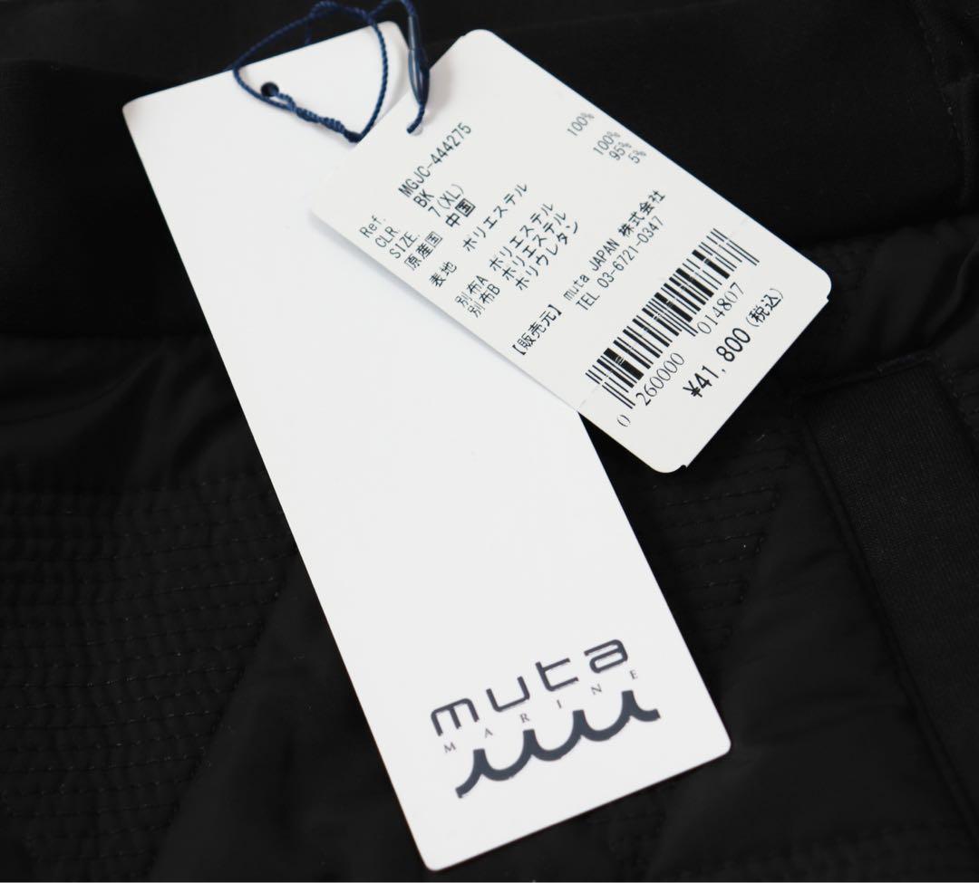 《ムータマリン》新品 高密度タフタ キルティングパンツ ゴルフウェア 7(XL)