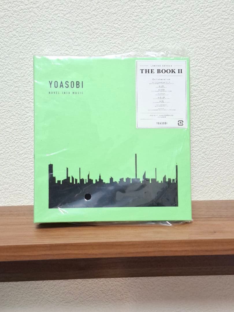 YOASOBI THE BOOK・Ⅱ 完全生産限定版