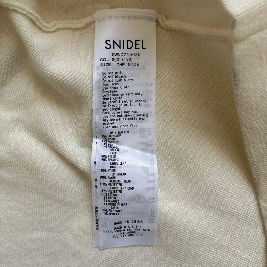 SNIDEL スナイデル　エンブロイダリーレースワンピース SWNO245029