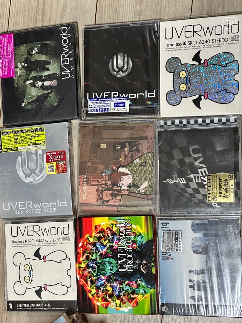 【断捨離】UVERworld CD/DVD まとめ売り セット