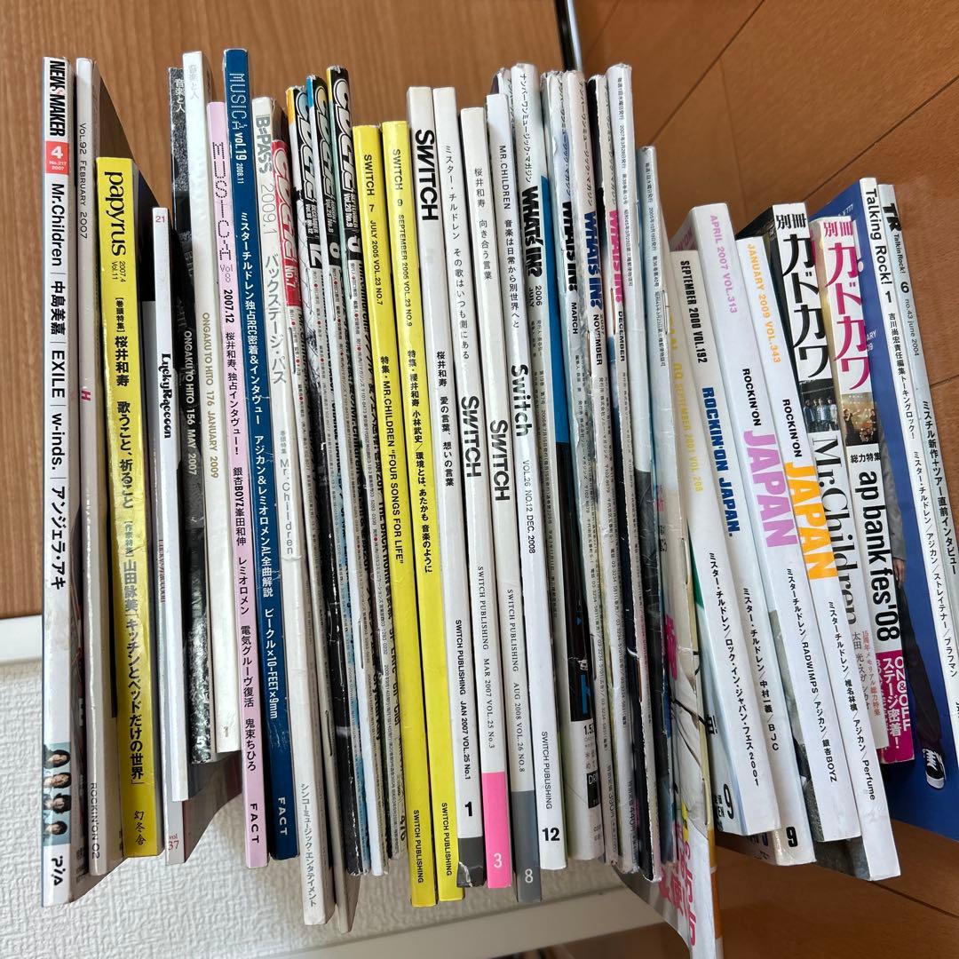 MR.CHILDREN特集 雑誌コレクション 37冊セット