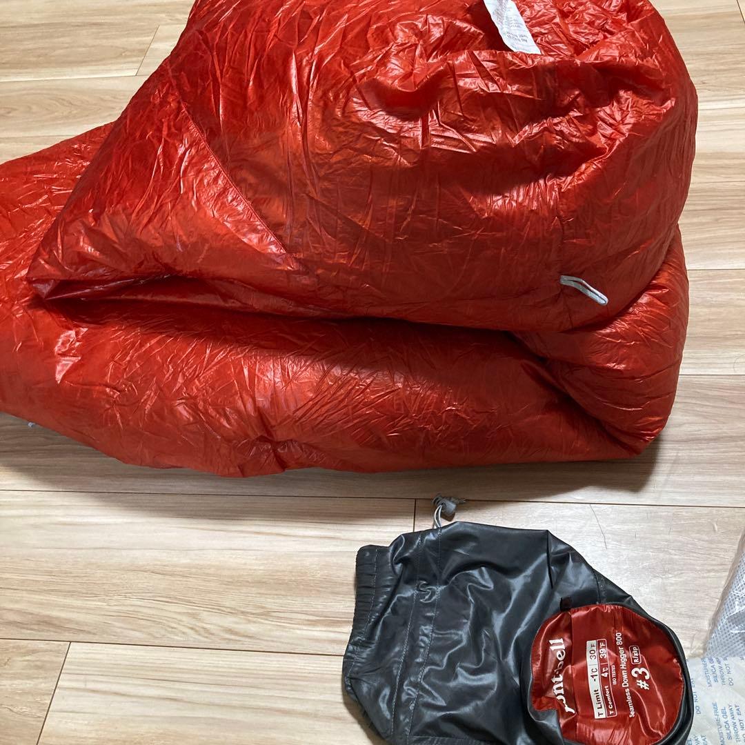 モンベル　シームレスダウンハガー　800#3