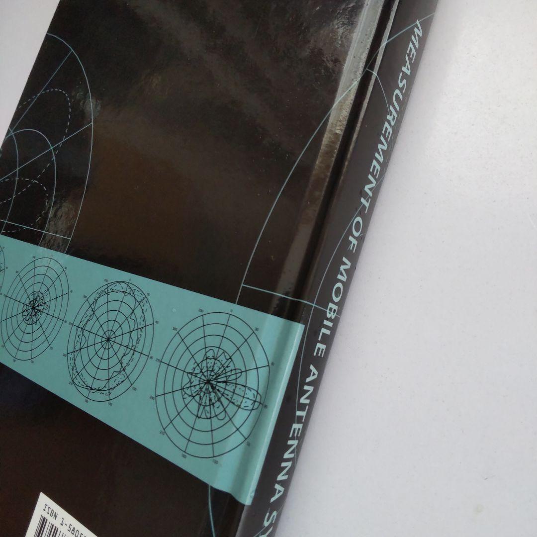 洋書 Measurement of Mobile Antenna Systems