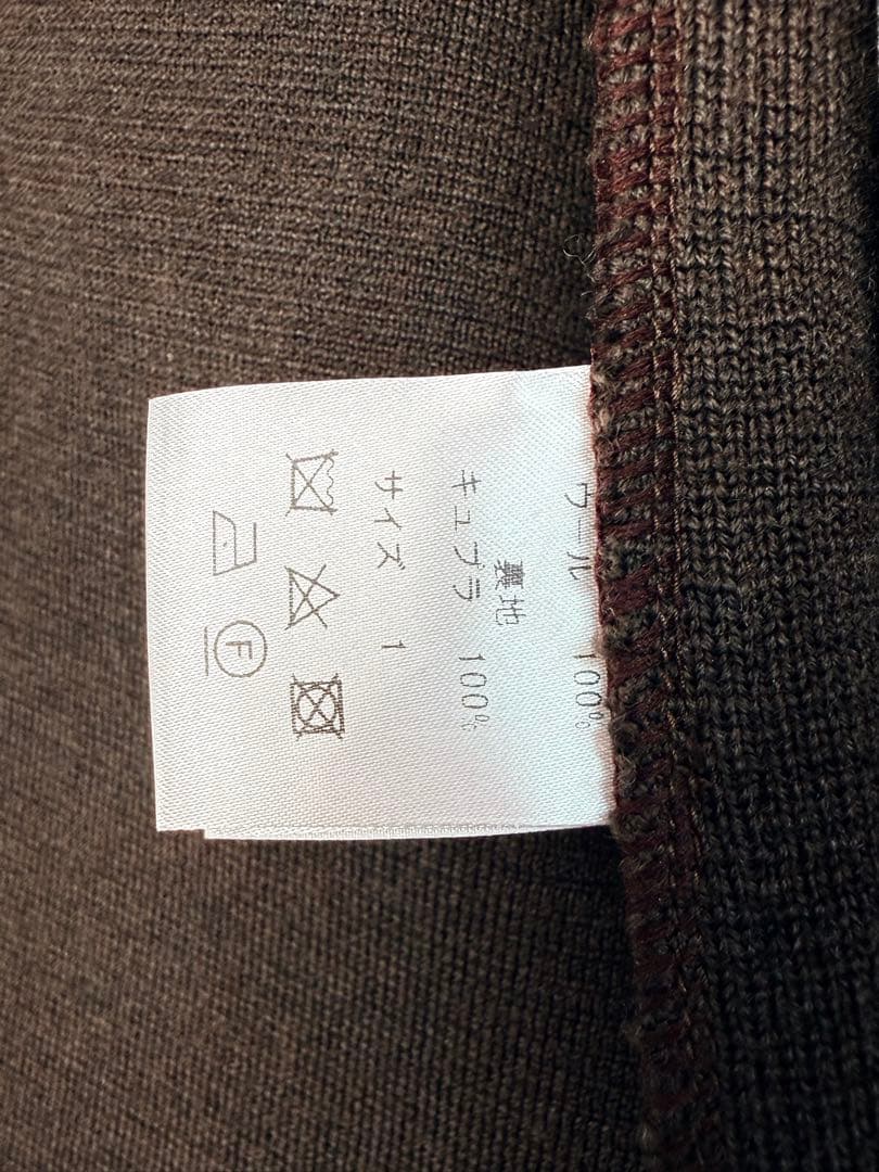 値下中【極美品】Vandori ニットジャケット ブラウン　サイズ1