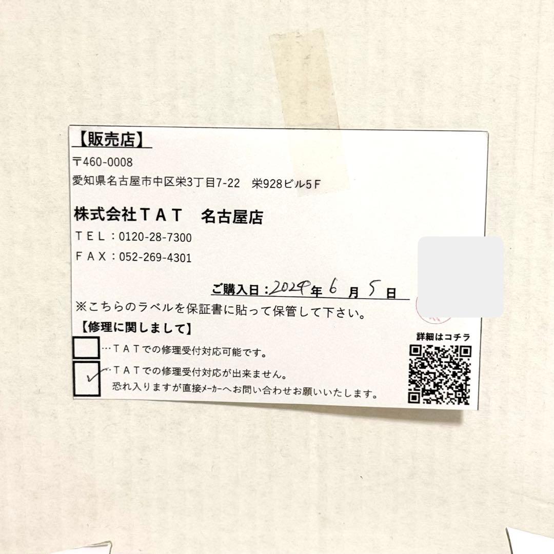 Ann Professional コードレス LED/UVライト ハイブリッド