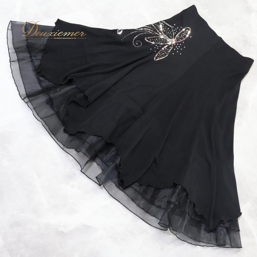【社交ダンス衣装】ブラック トップス スカート 上下セット ラインストーン