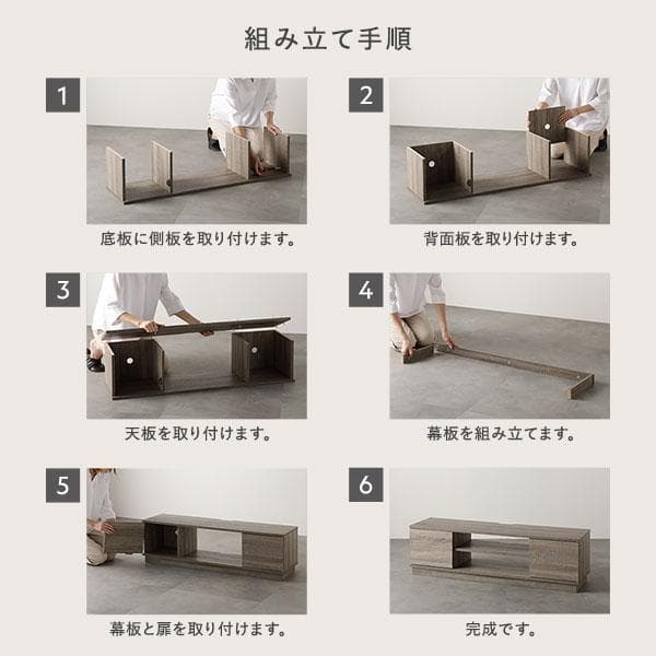 送料無料 テレビ台 110 ブラウン テレビボード 110 リビング 保証付