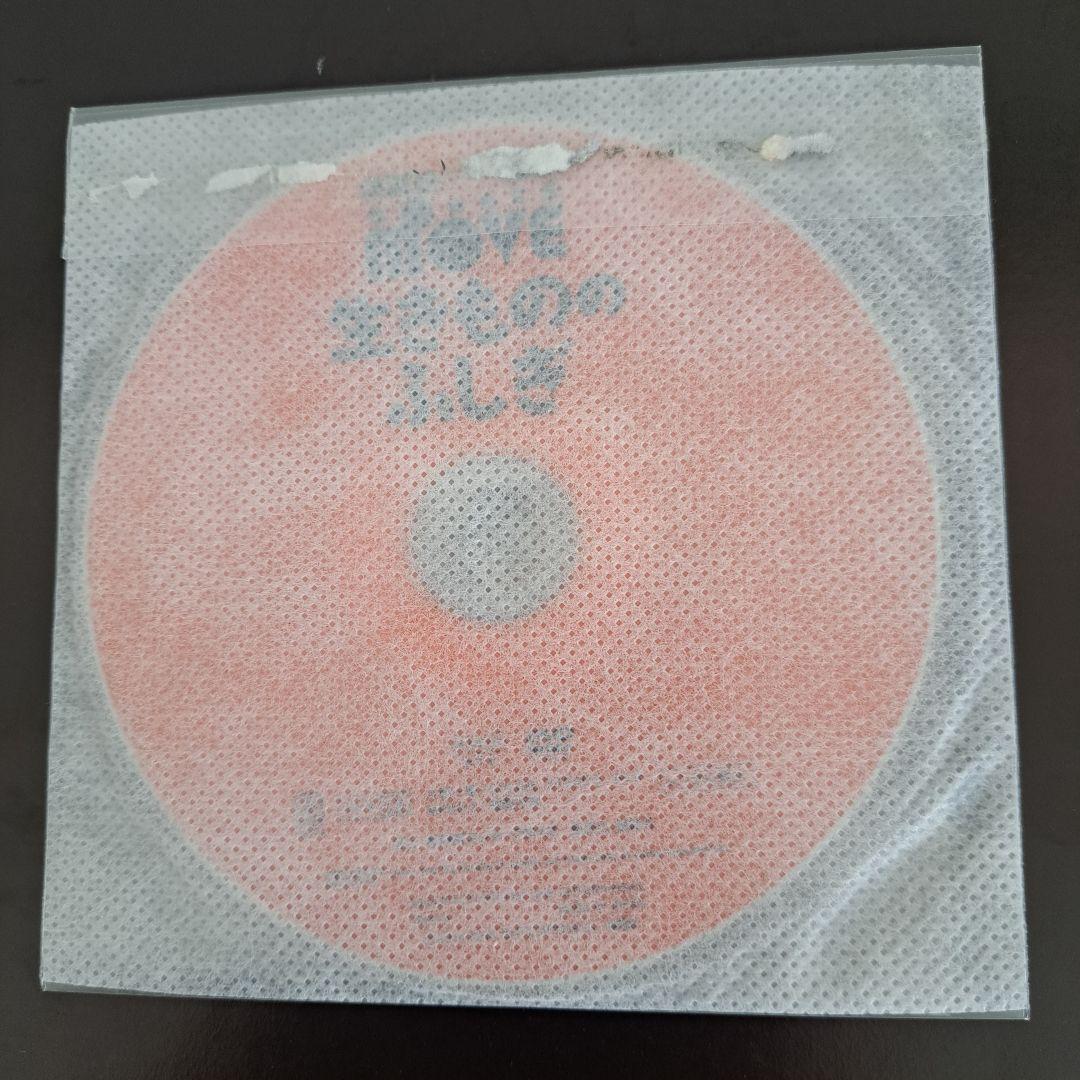 講談社 動く図鑑MOVE 7冊 小学舘 図鑑NEO 6冊 合計13冊まとめ売り