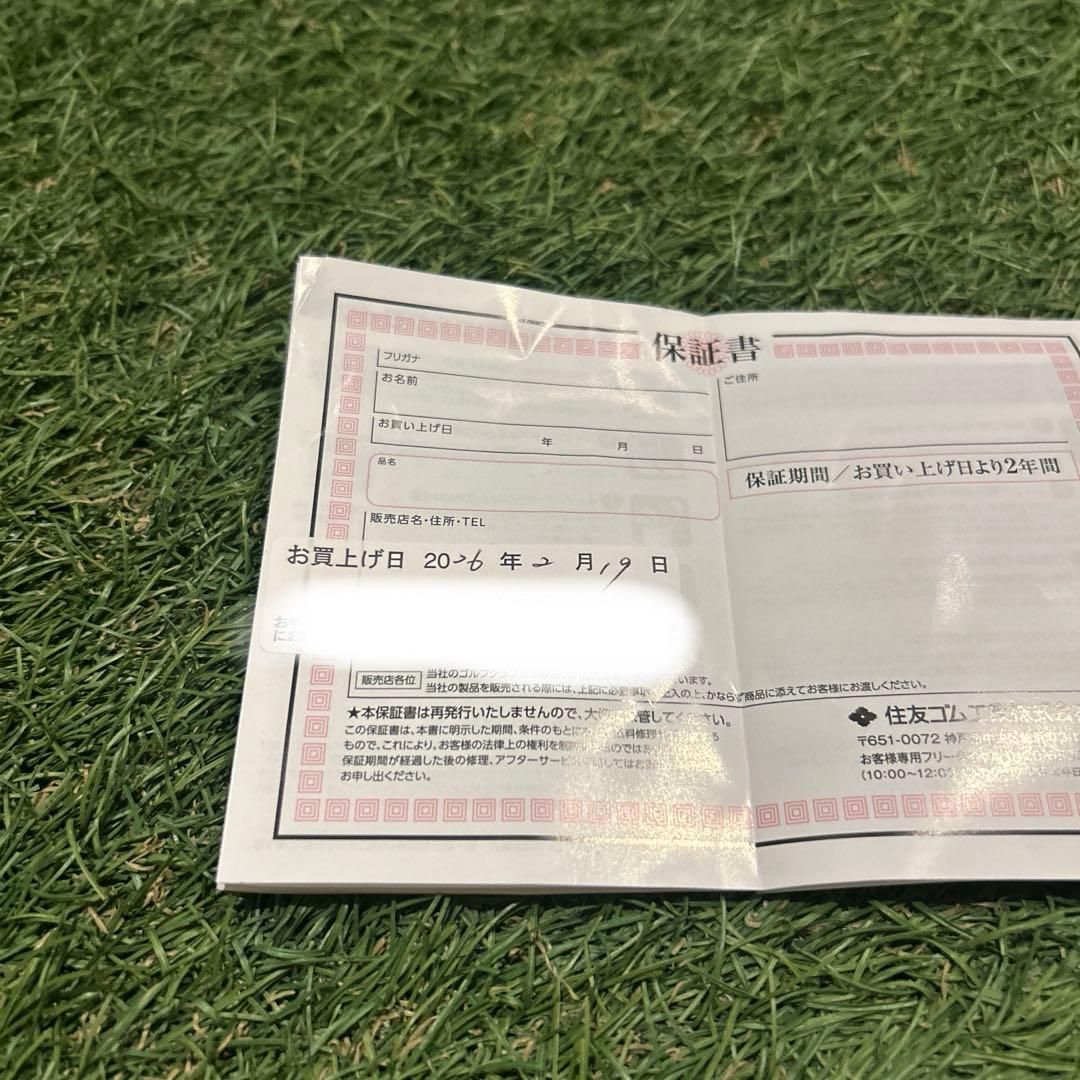 スリクソン zxi7アイアン6-P 5本 モーダス115S ダンロップ