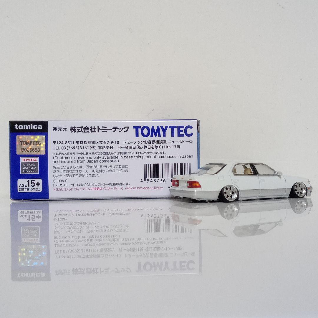 マーク2100308 プロフ必読さん専用 TLV 改 2台セット