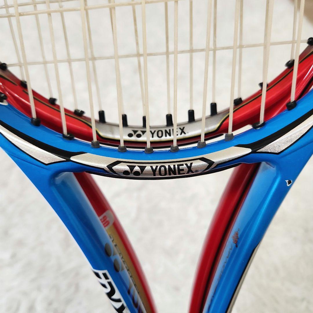 【2本セット】ヨネックス 軟式用テニスラケット ネクステージ