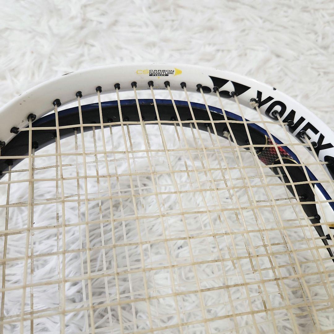 【2本セット】ヨネックス 軟式用テニスラケット ネクステージ