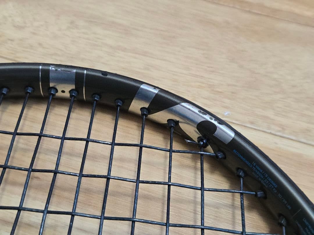 ◻️消毒済◻️RPMラフ/G2/PURE DRIVE VS バボラ ラケット