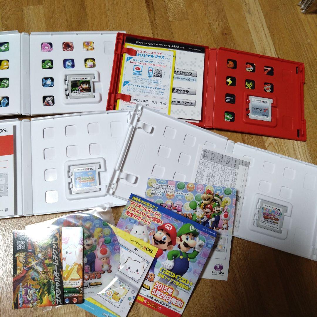 ３DS・DS　ゲームセット　まとめ売り