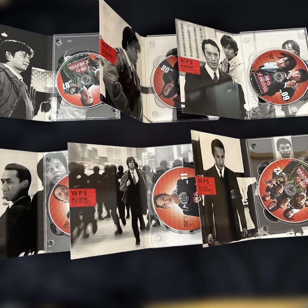踊る大捜査線　DVD コンプリートDVD-BOX 初回限定！
