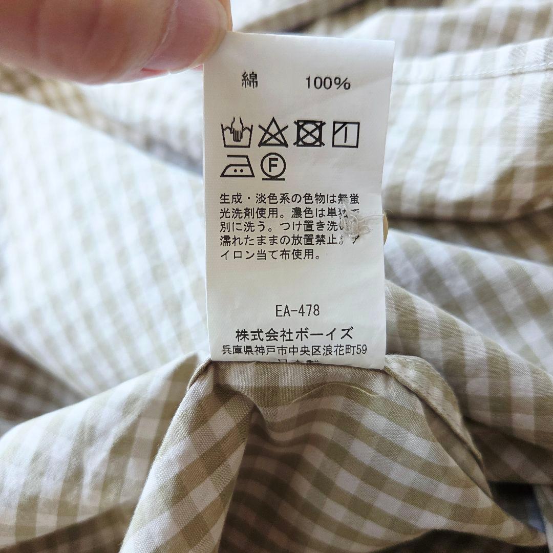 DANTON コットンポプリン ギンガムチェック長袖シャツワンピース カーキ38