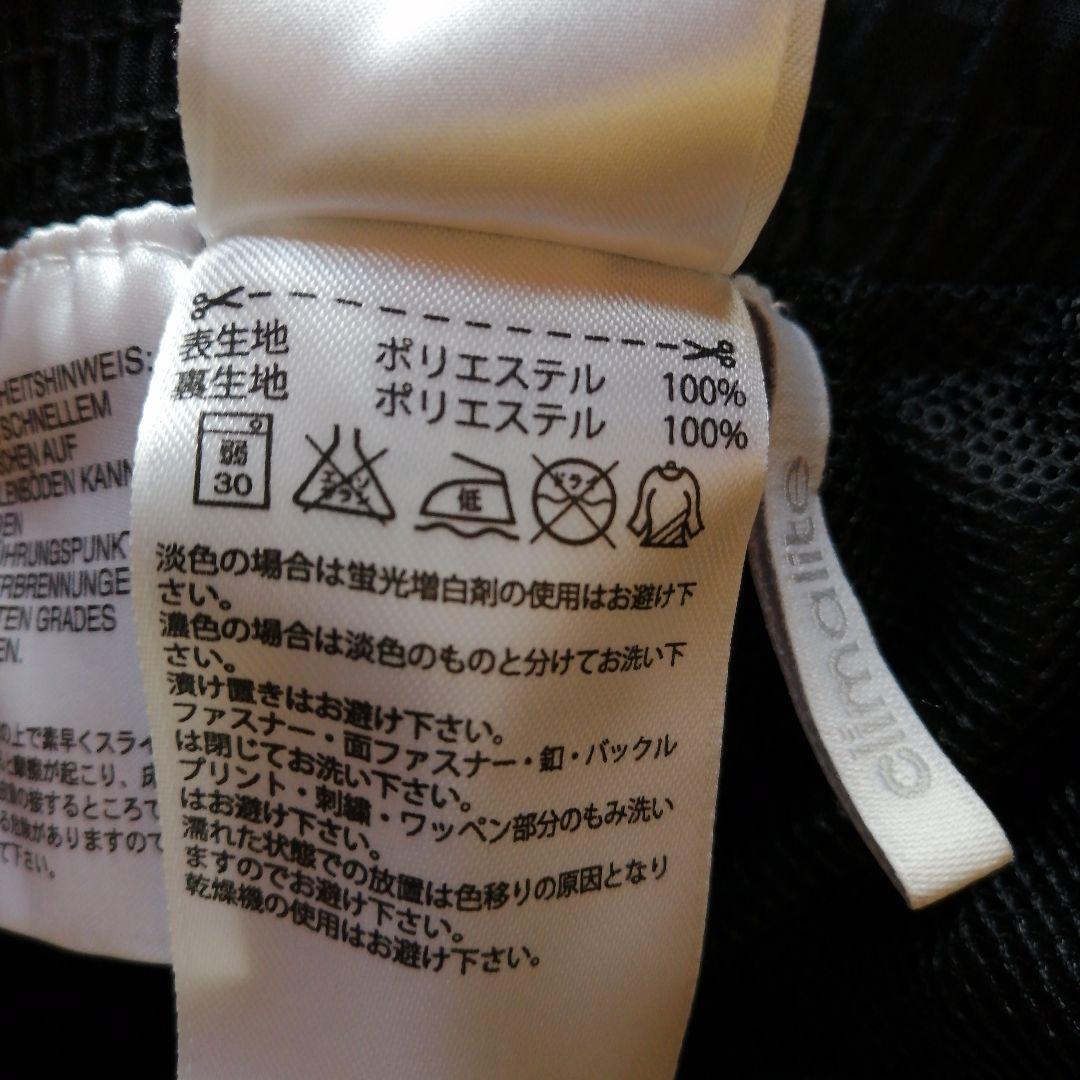 adidas ピステ上下セット 黒/グレー 上 Ｌサイズ、下 Ｏサイズ