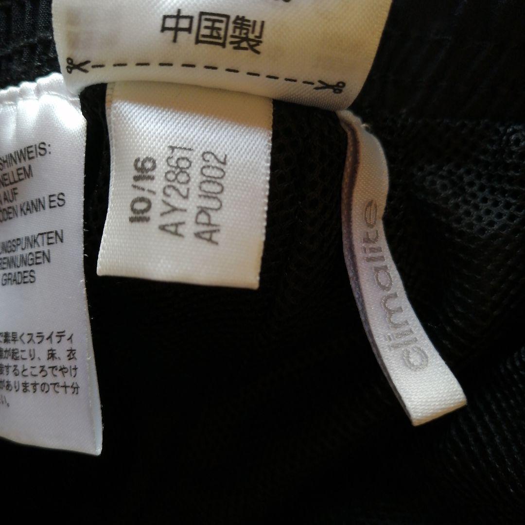 adidas ピステ上下セット 黒/グレー 上 Ｌサイズ、下 Ｏサイズ