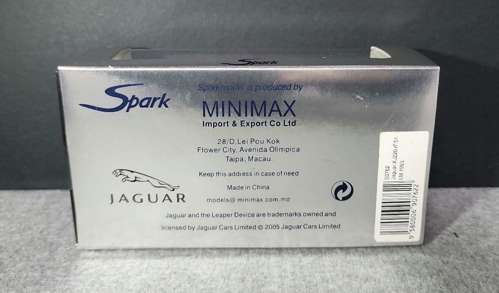 スパークモデル 1/43スケール Jaguar XJ220 #51 LM1993