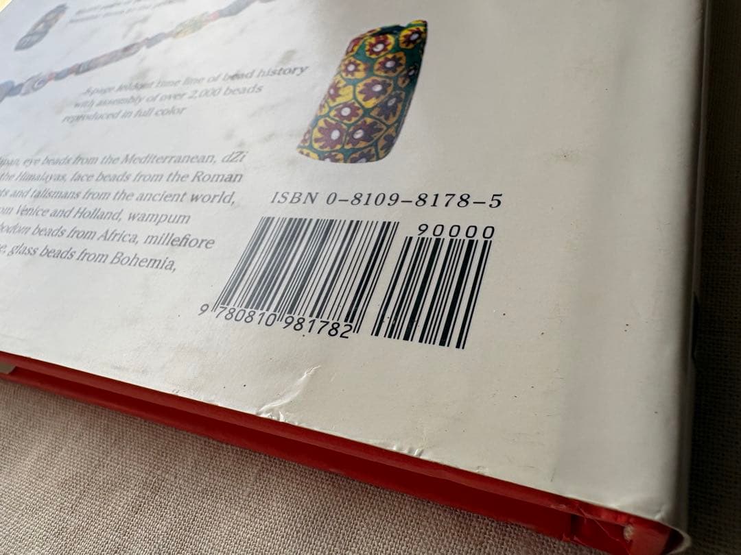 The History of Beads Concise Edition ビーズ