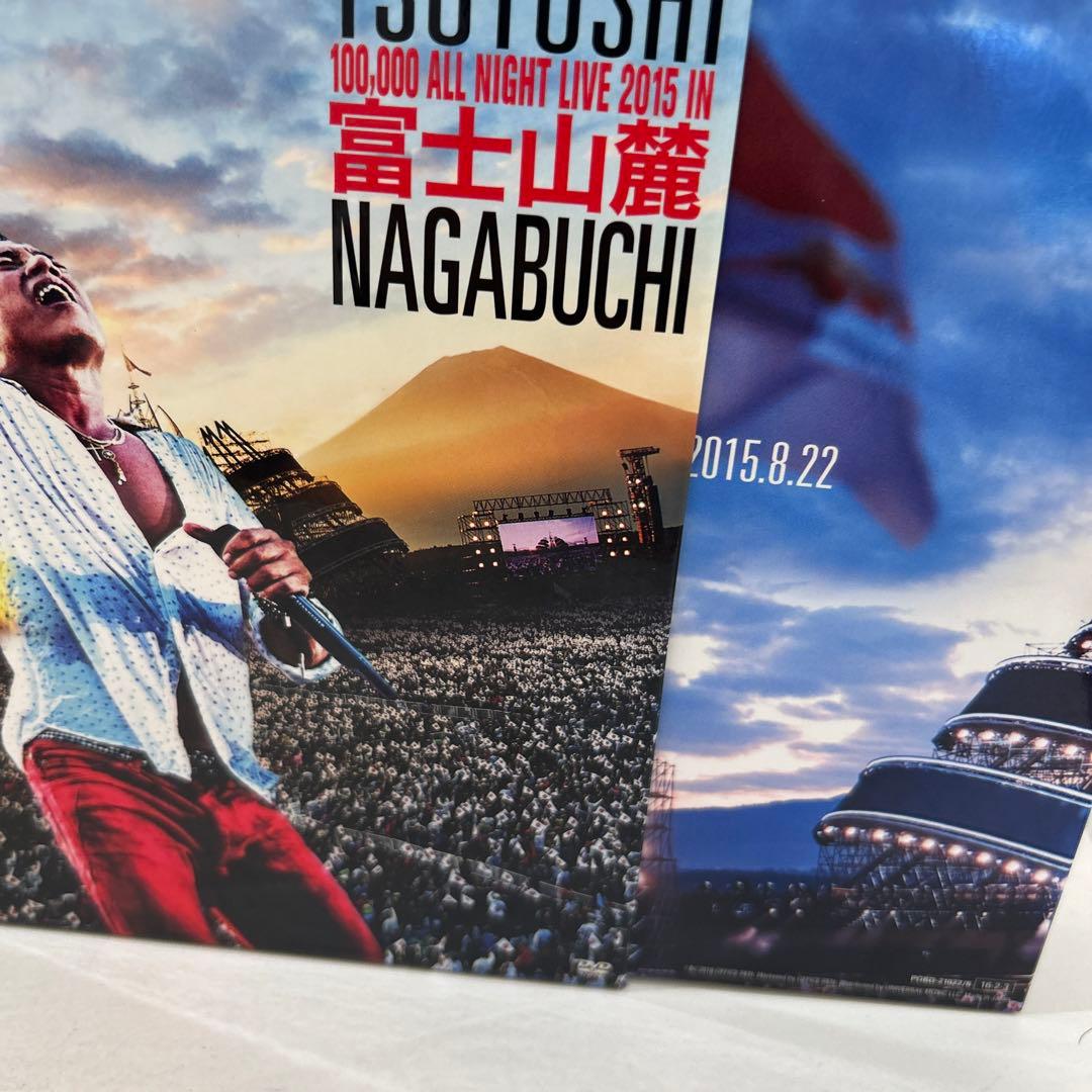 長渕 剛/富士山麓 ALL NIGHT LIVE 2015〈5枚組〉