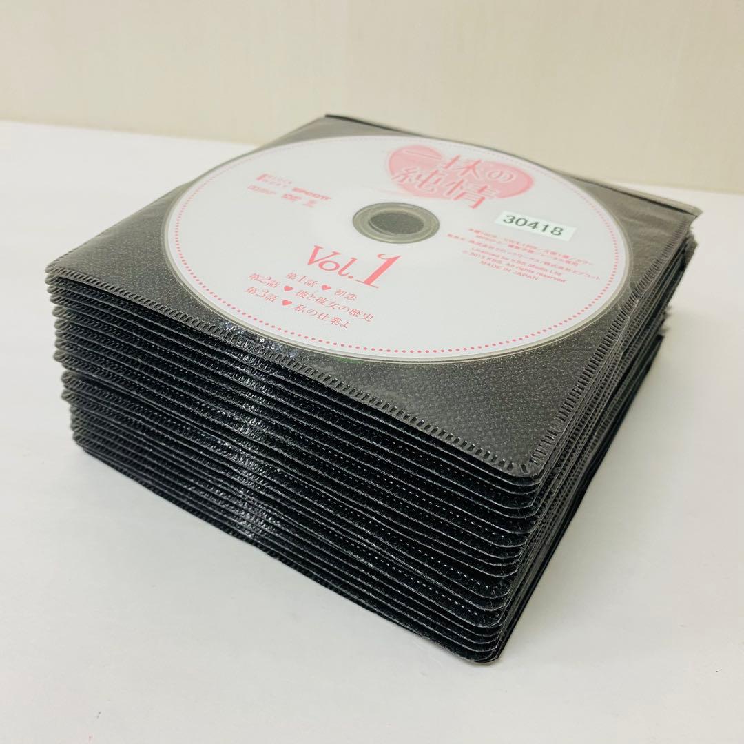 一抹の純情　DVD全巻セット　全41巻　アジアドラマ　韓国ドラマ　韓流