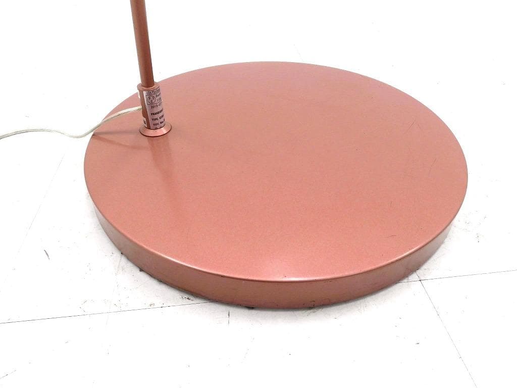 展示品　ボーコンセプト　クタ　フロアスタンド　照明　ライト　ランプ　高級