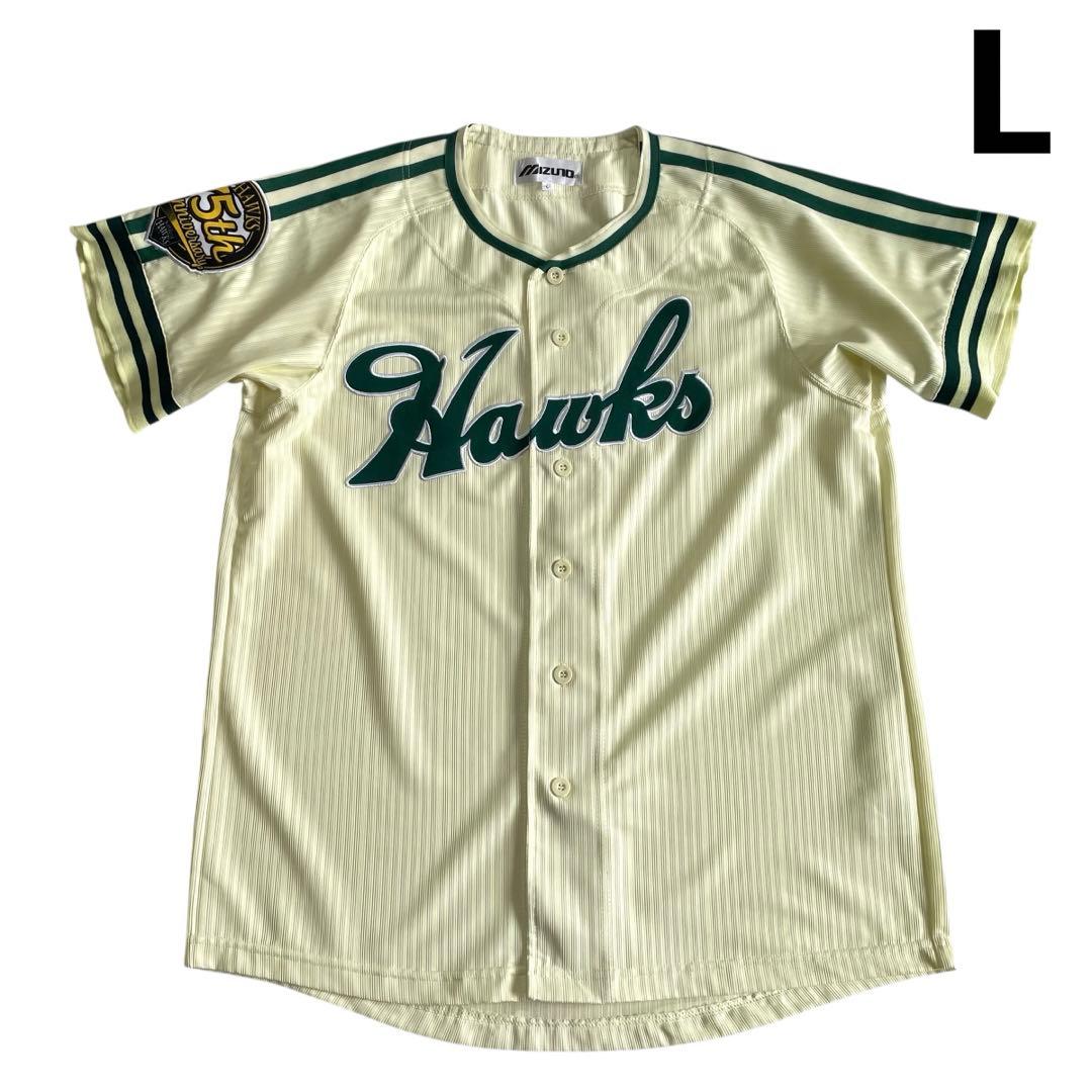 Mizuno 南海ホークス 75周年 レプリカ ユニフォーム 黄色 緑 復刻