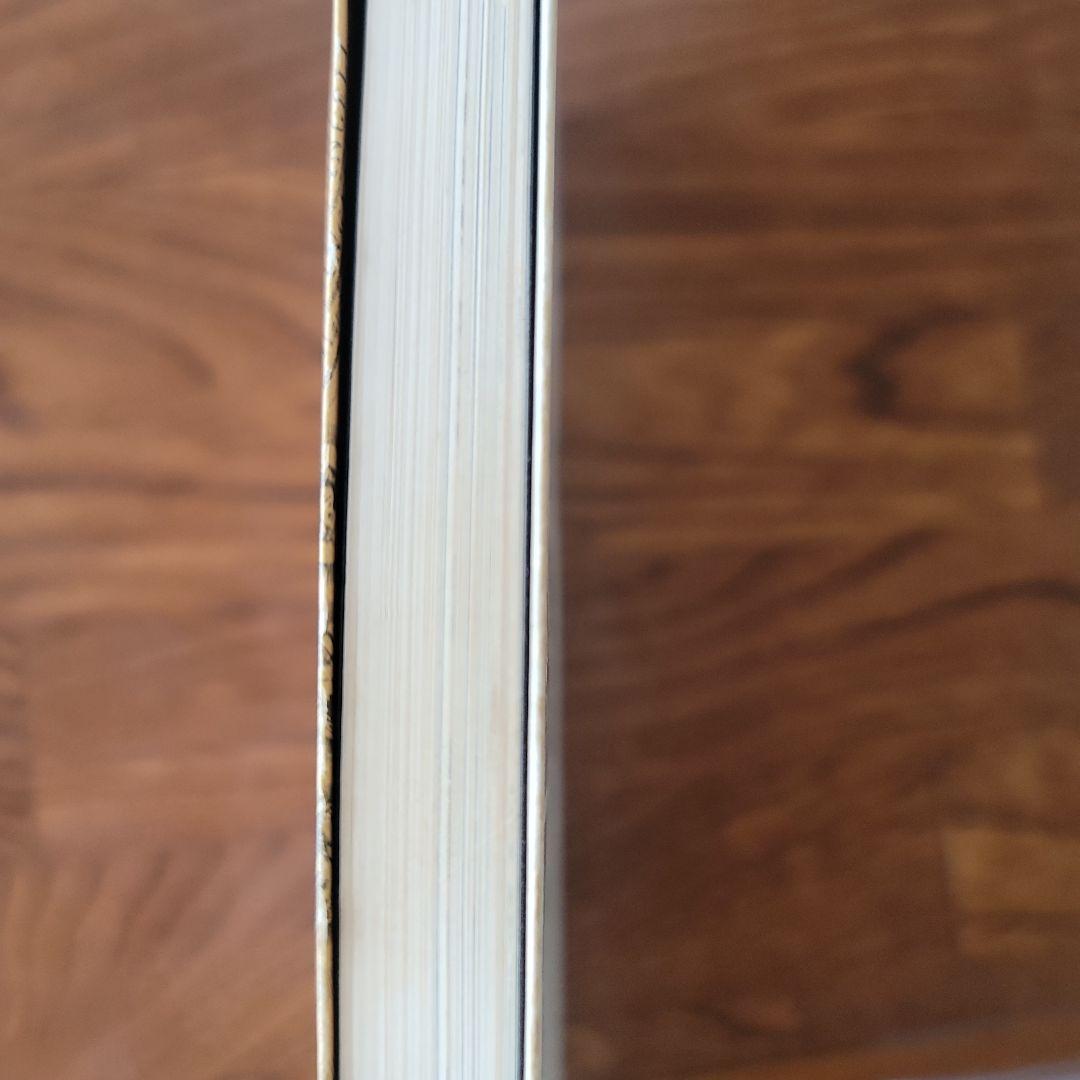 モーゼの聖なる魔術