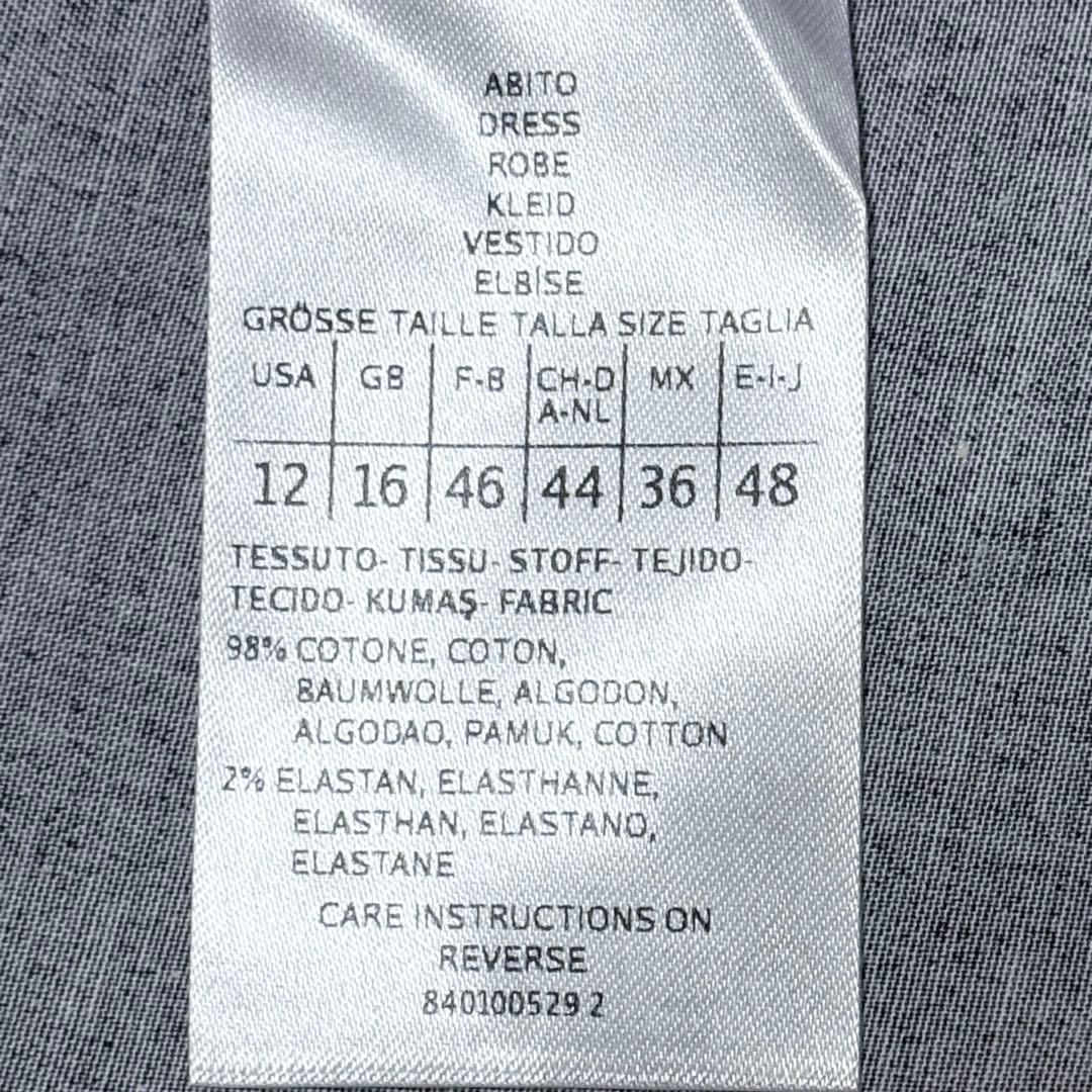 【極美品】マックスマーラ Max&co 大きいサイズ タック ワンピース 上品