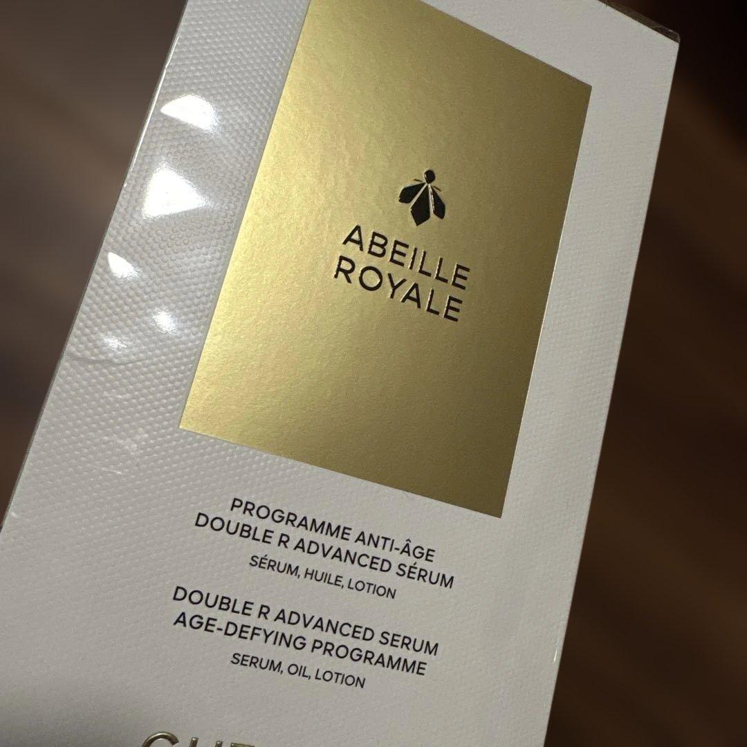 アベイユ ロイヤル アドバンスト ダブル R セロム ゲラン