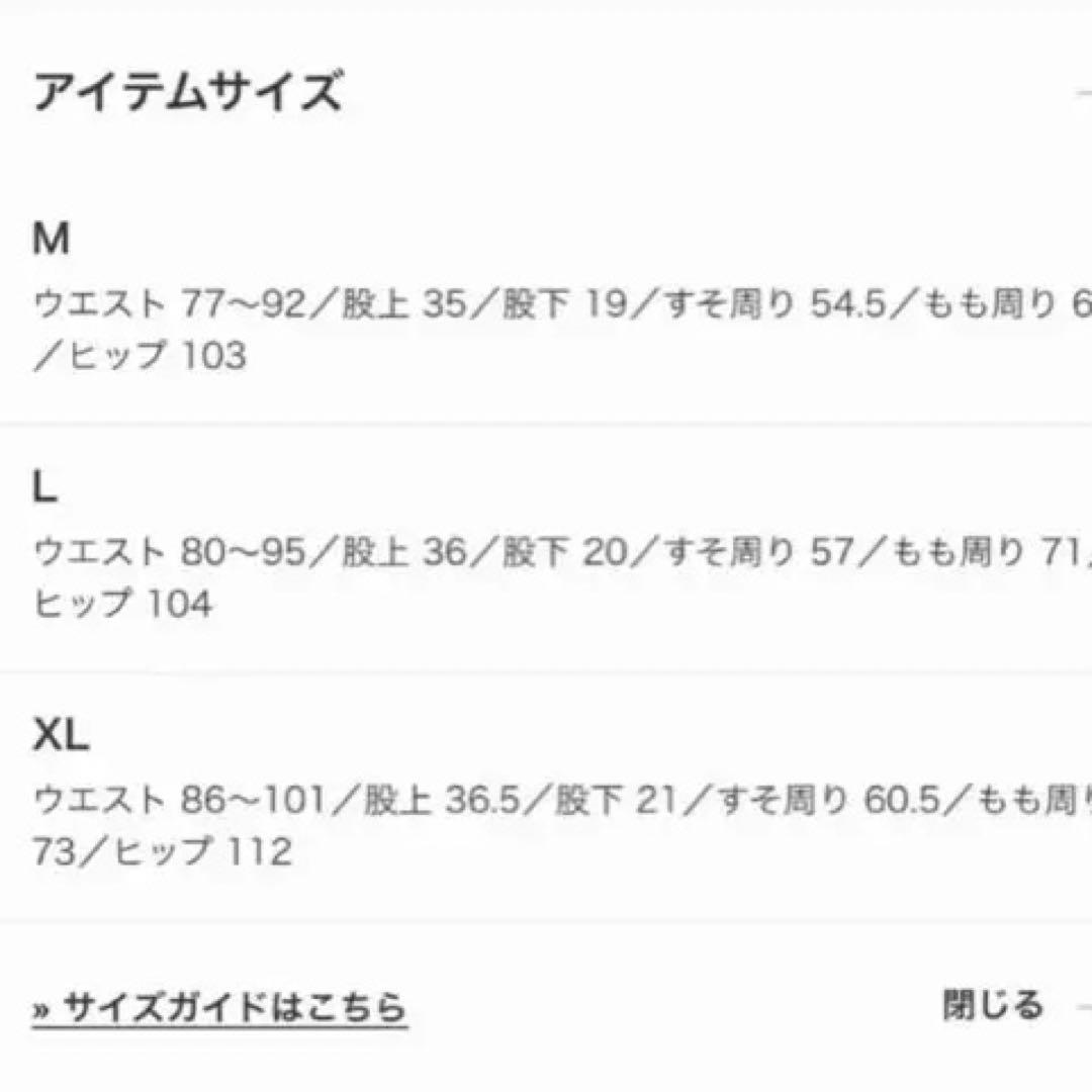 BEAMS GOLF MAGIC NUMBER × BEAMS GOLF ウェア