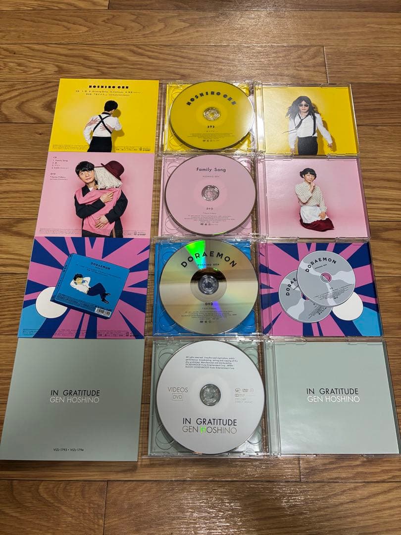 星野源 GRATITUDE Singles Box CD DVD