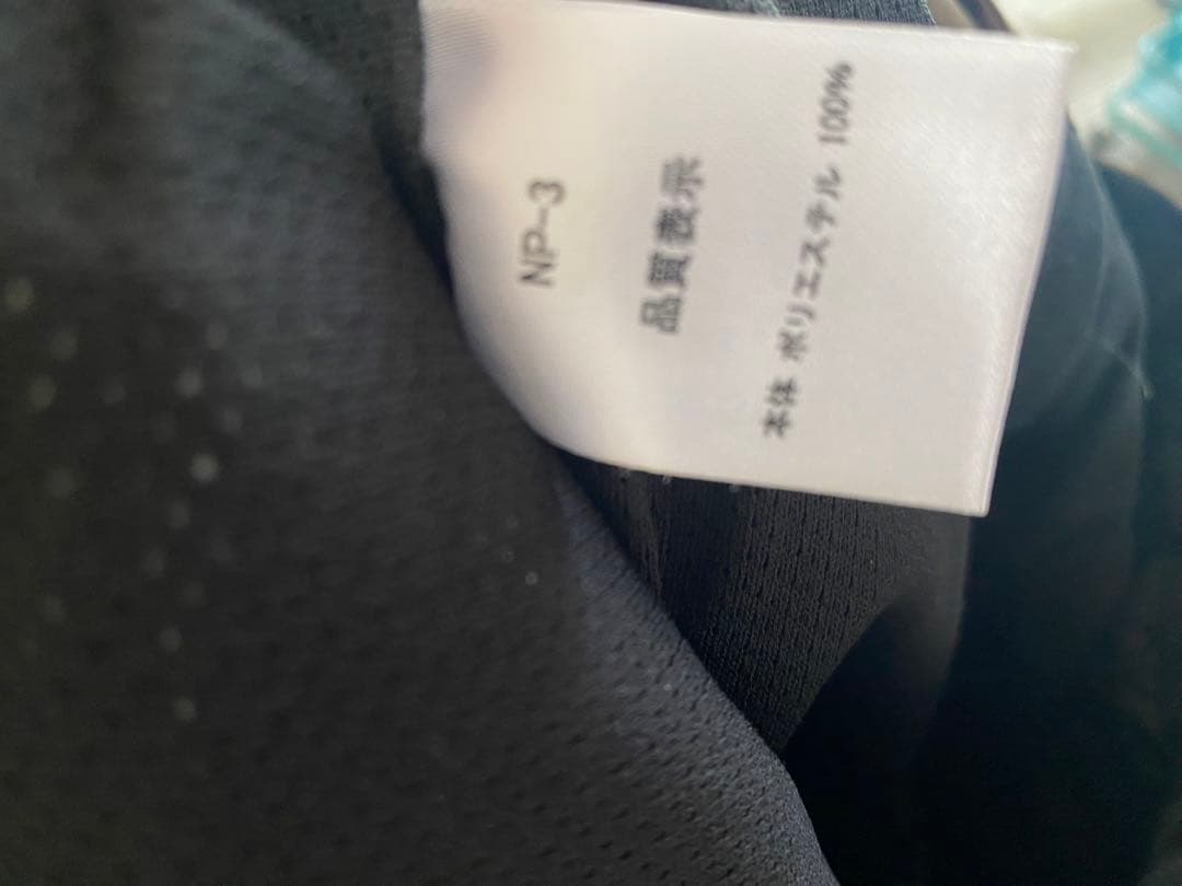 スノーボード NOMADIK 23-24grind pant L brown