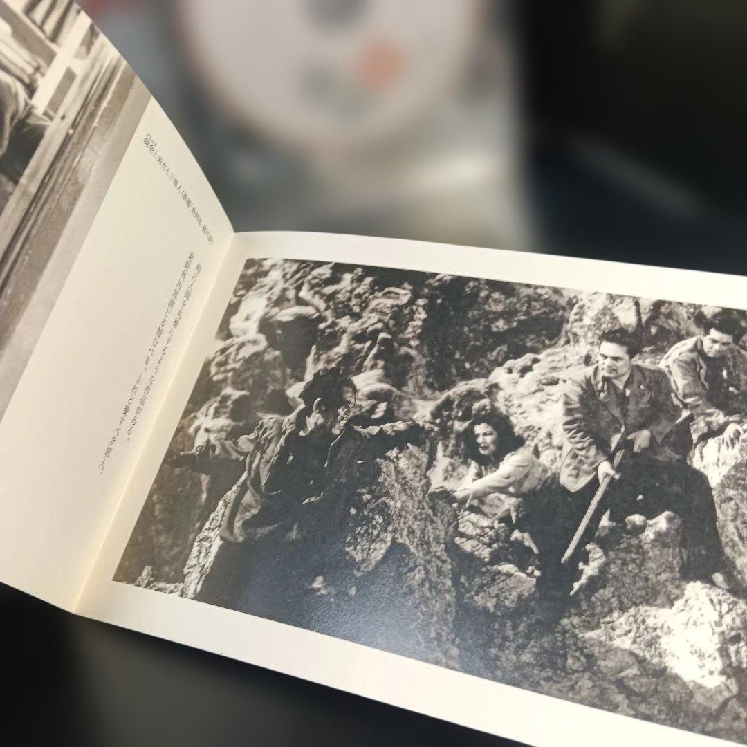 黎明-市川崑初期作品集-〈5枚組〉DVD セル版です。