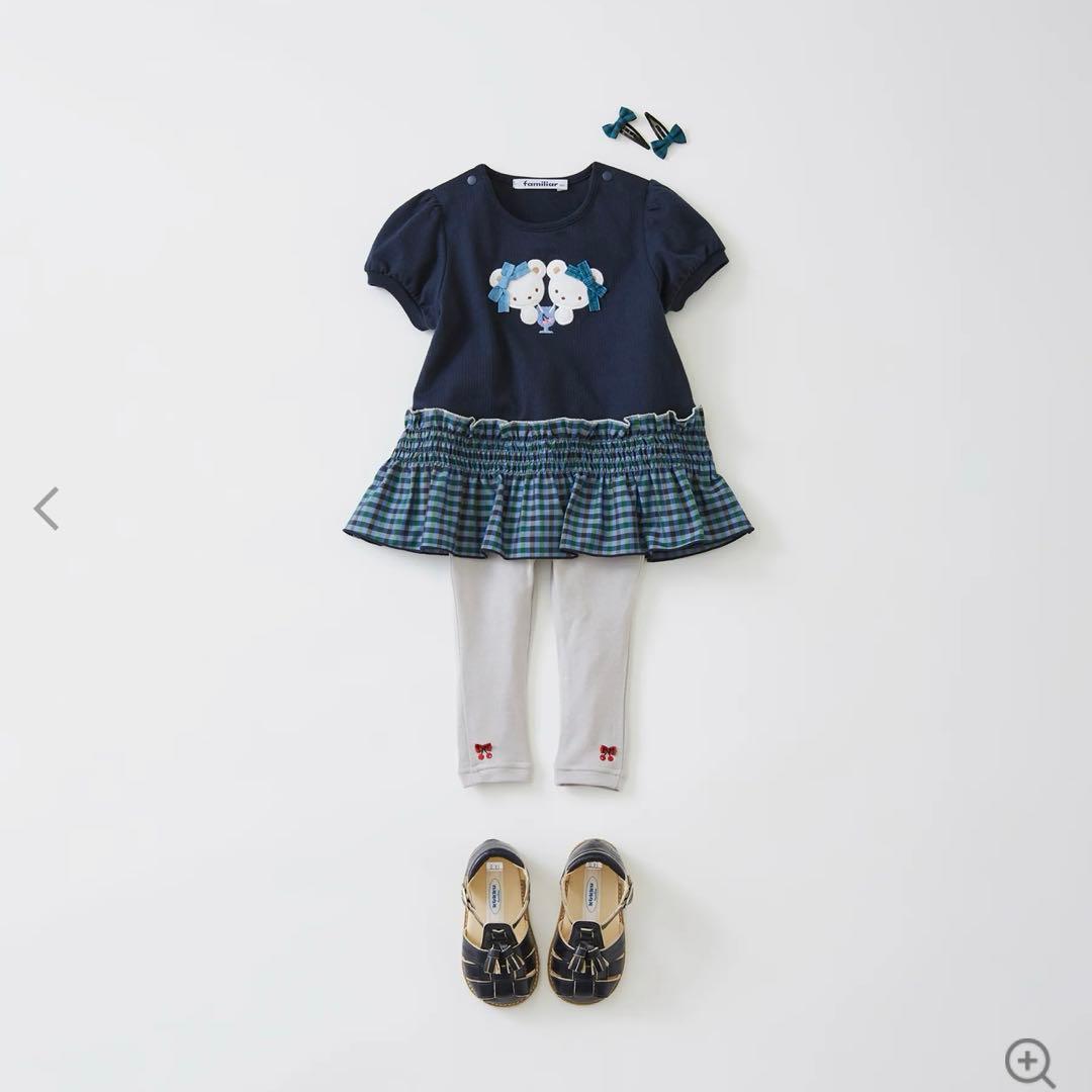 ファミリア　トップス　80cm 現行品