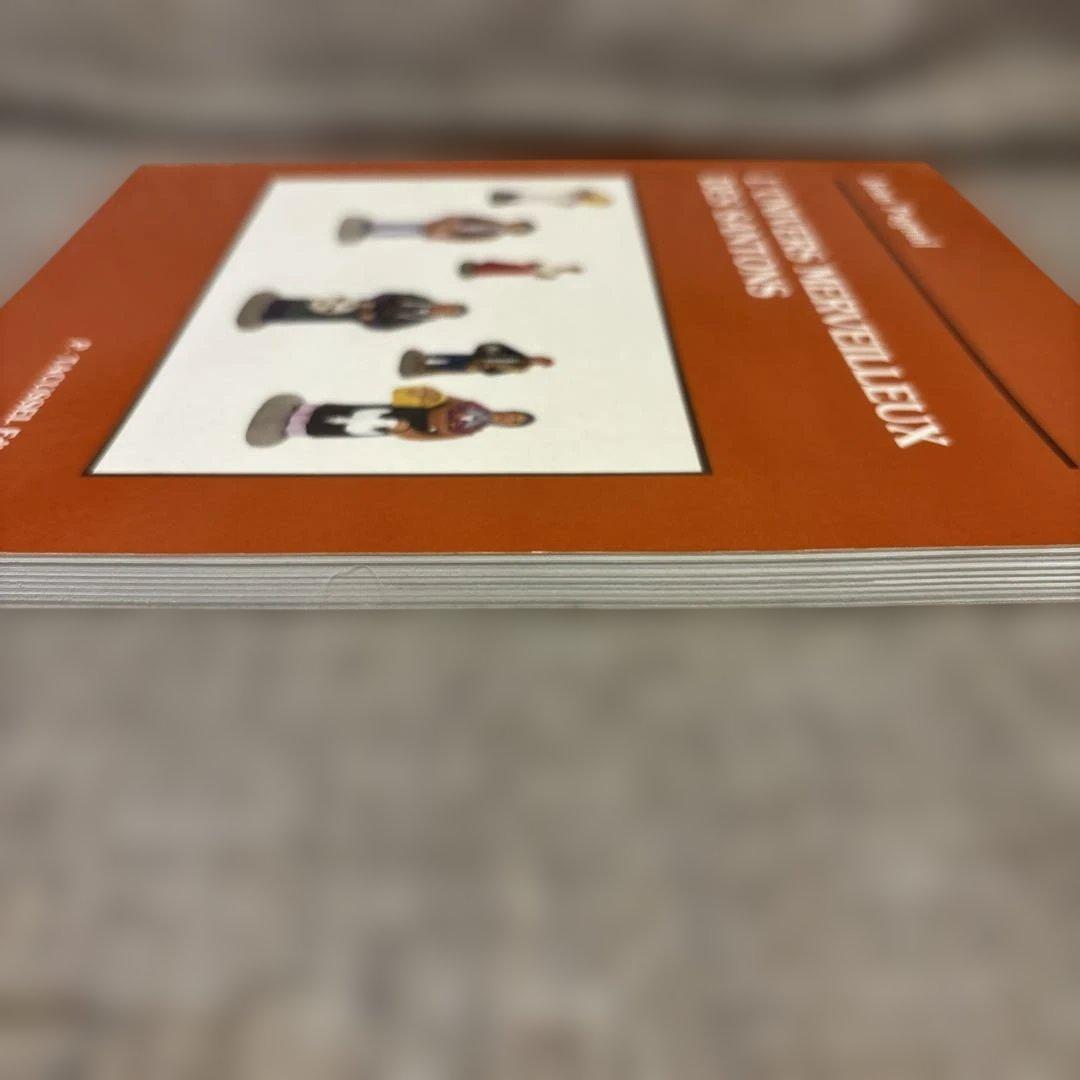 仏語 サントン人形の世界 Jean Pagnol 1987年