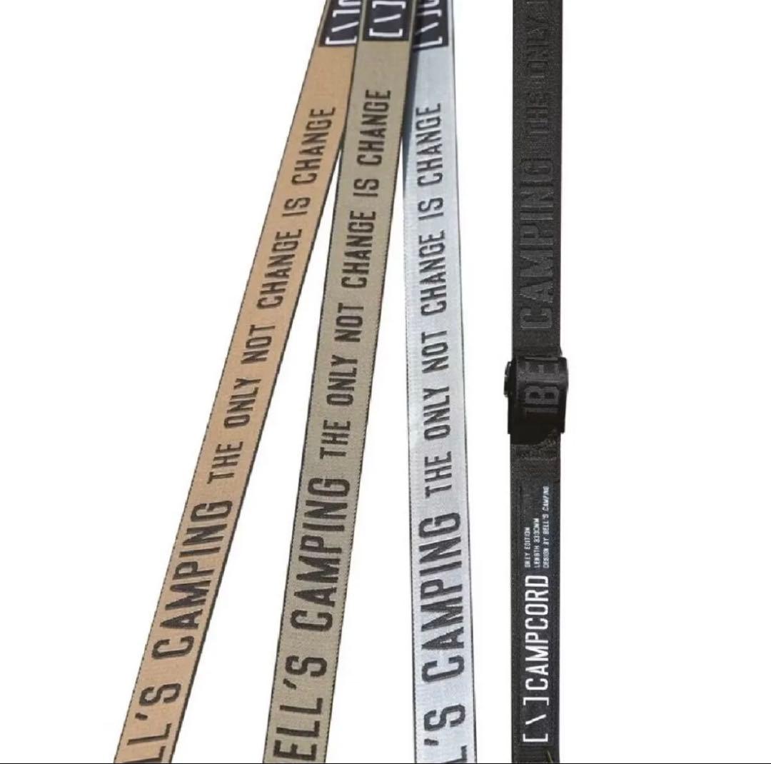 CAMPCORD 機能ガイロープ　台湾ガレージ　アーミーグリーン　2本1セット