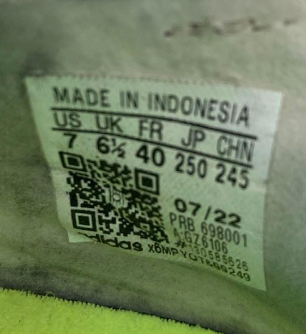 プレデター アディダス／ エッジ1 FG サッカースパイク