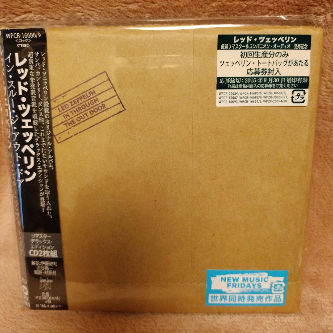 レッド・ツェッペリンＣＤ６枚まとめ売り